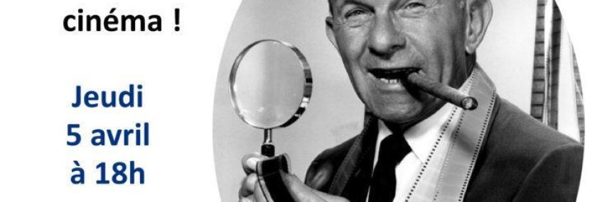 0405 Ciné Jeux AFFICHE