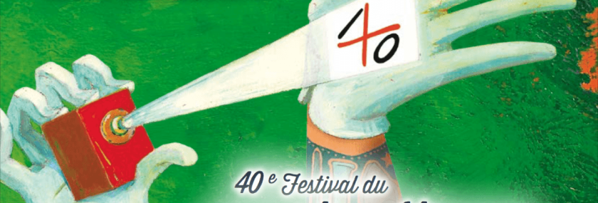 seance-coup-de-coeur-clermont