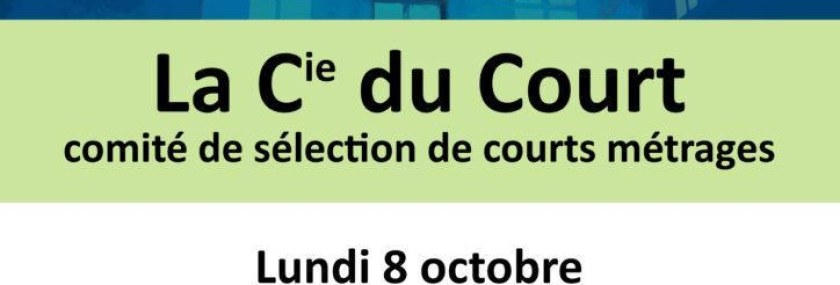 1008 Cie du Court Atelier AFFICHE