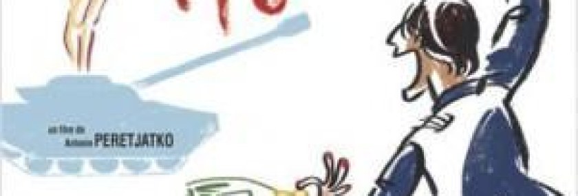 983_affice fille 14 juillet