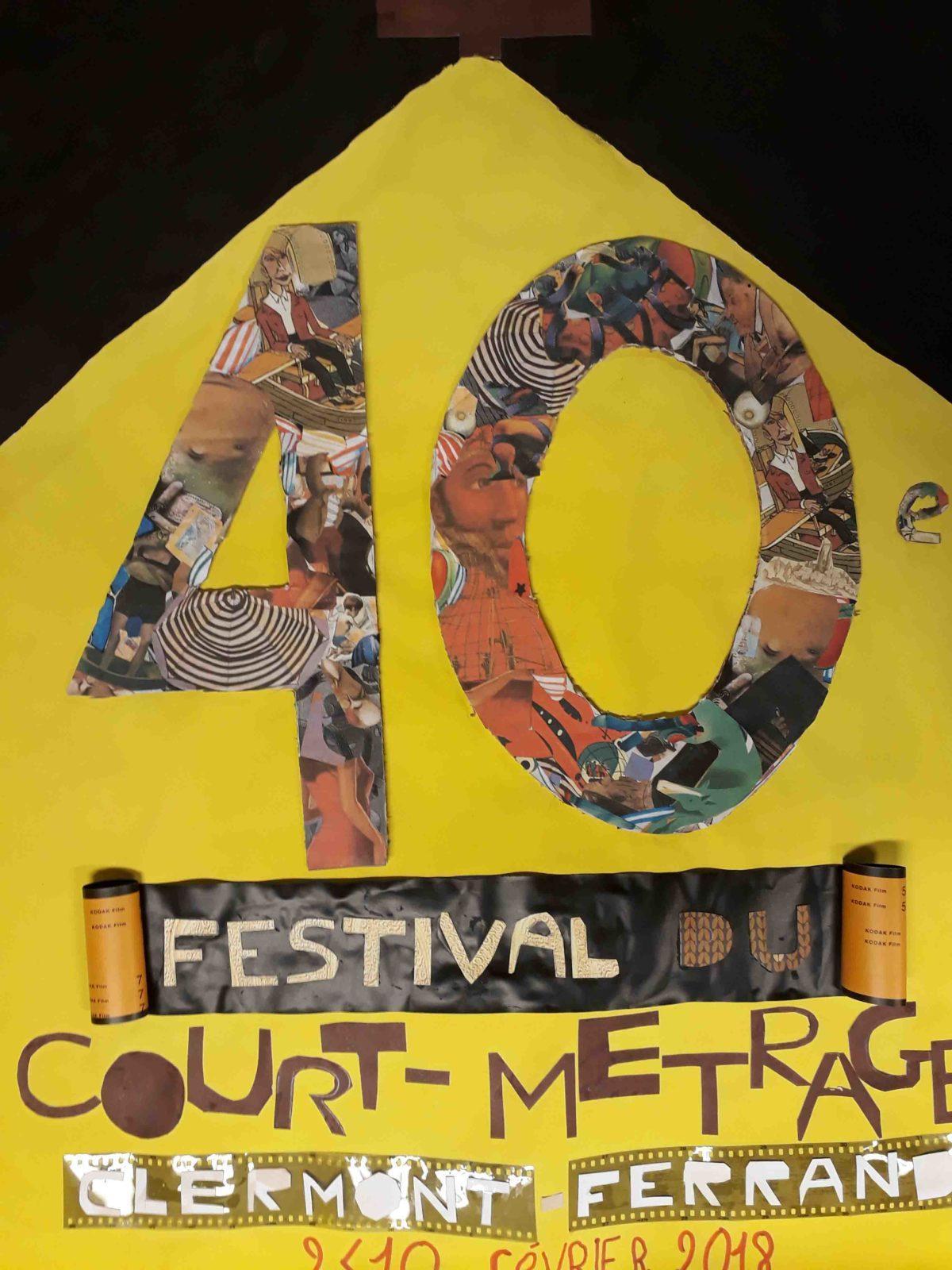 Des Affiches Pour Un Festival Des Affiches Pour Un Festival
