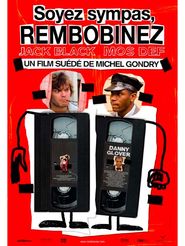 Soyez sympa rembobinez collège