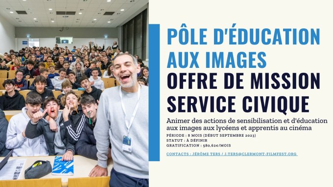 RecrutementsSCAnimer