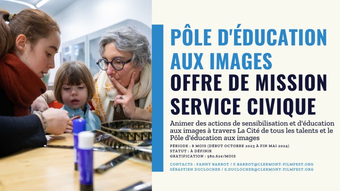 RecrutementsSCAnimerCitéPôle