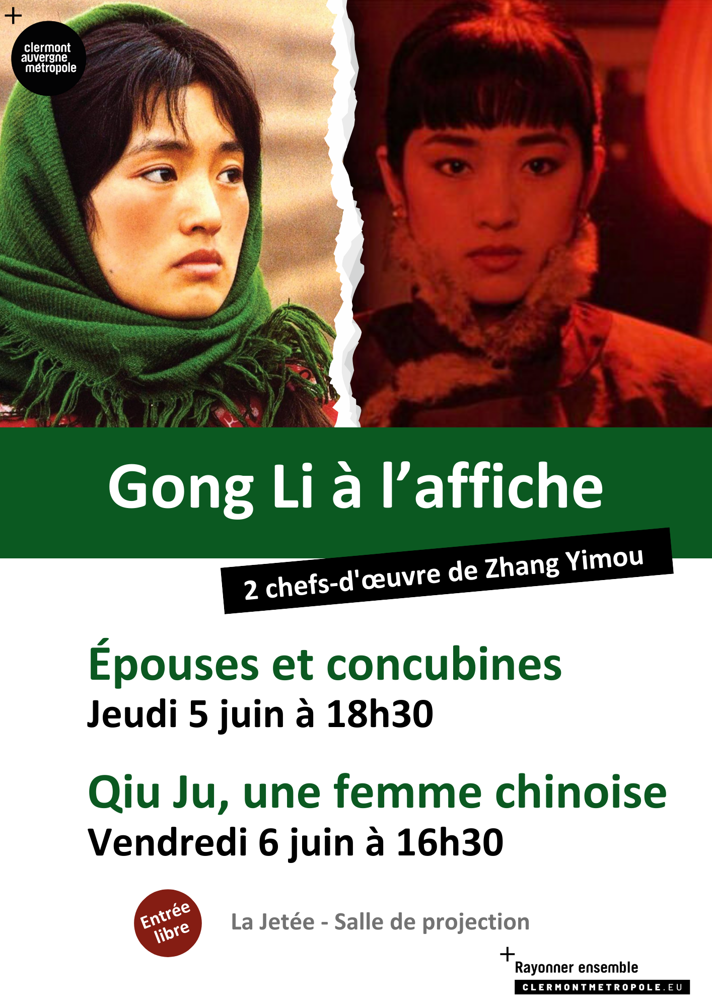 0605-06 Projection Epouses et concubines ET Qiu Jiu une femme chinoise AFFICHE[100]